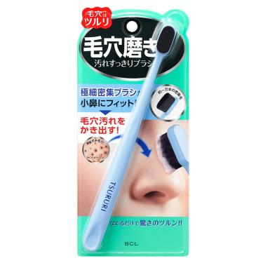 毛穴磨きブラシ