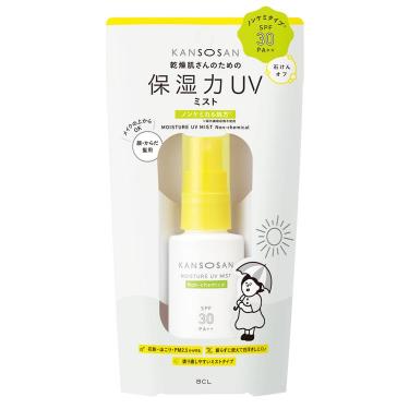 保湿力UVミスト