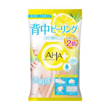 ボディピールシートC 5枚入