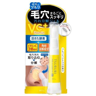 毛穴汚れ分解ジェルVC+【数量限定】