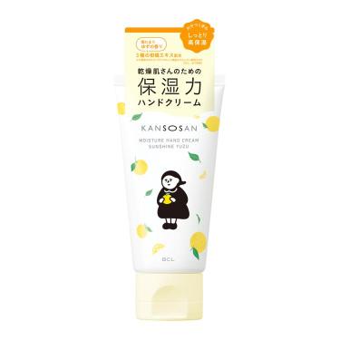 乾燥さん 保湿力ハンドクリーム 陽だまりゆず