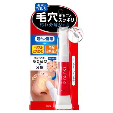 原神 ふかふか缶バッジ ディルック レッドデッド・オブ・ナイト