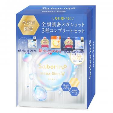 パルファン フェイスパック 潤い肌 30枚セット フェイスマスク・パック | スキンケア | コスメ＆ビューティー