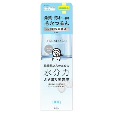 薬用 水分ふき取りエッセンス シール付きキット【数量限定】