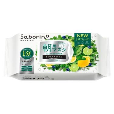 ランキング：スキンケア: (並び順：価格の安い順 2／3ページ
