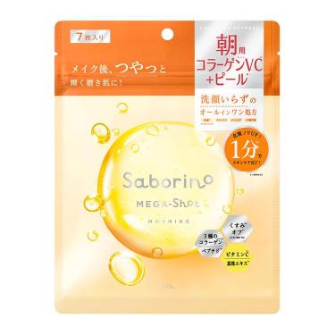 Rコンプリート シートマスク 7枚入: コスメ＆ビューティー