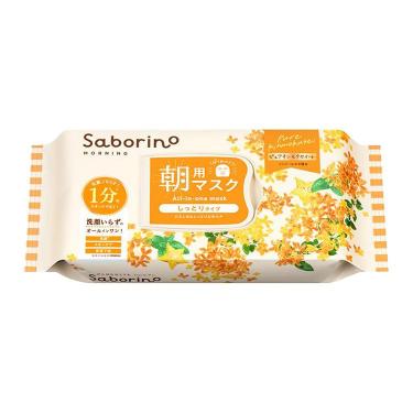フェイスマスク・パック | スキンケア | コスメ＆ビューティー
