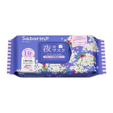 カプチーノさま専用★【新品未使用】ユメリアルフェイスパック31枚 ステイフリー 最安値 CICA パック プレミアム30P×2（合計60P