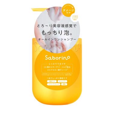 3点セット　リバイタルエッセンス　オイルフォームクレンザー　MFUVプロテクター 3点セット リバイタルエッセンス オイルフォームクレンザー MFUV