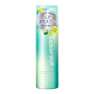 早く乾かスプレーNA ホワイトシトラスの香り【数量限定】