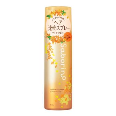 金木犀 シャンプー&トリートメント KP セット 金木犀【数量限定