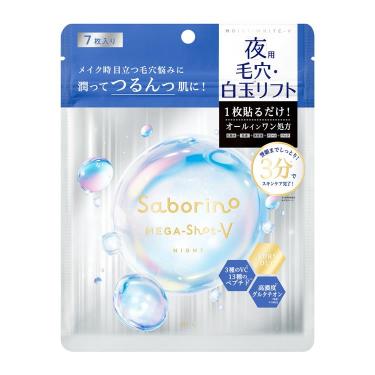 なっつ ❋ プロフ必読リフトライズ3品パウチ付＆セルキス3品パウチ付 プロ 333 DX - スリック株式会社