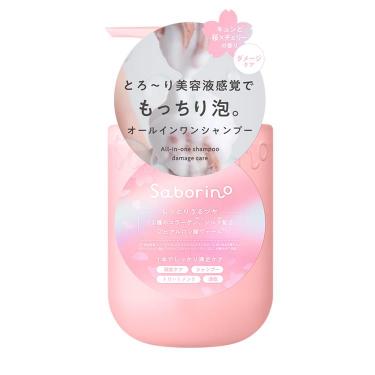 オールインワン美容液シャンプーCS サクラ 390ml【数量限定】