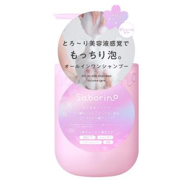 オールインワン美容液シャンプーK サクラ 390ml【数量限定】