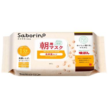 目ざまシート 高保湿タイプ N AP25 30枚入【数量限定】