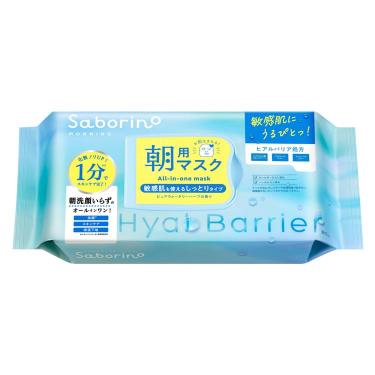 サボリーノ 目ざまシート ヒアルバリア 30枚入