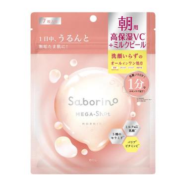 サボリーノ メガショット薬用ミルクピールマスクCC 7枚入（医薬部外品）