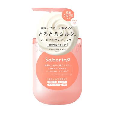 サボリーノ オールインワンミルクシャンプー 390ml