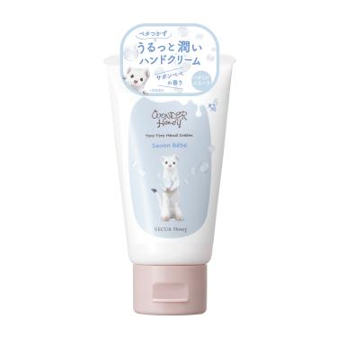 BE:FIRST レオ プロデュース ハンドクリーム 2本セット×2 BE:FIRST レオ プロデュース ハンドクリーム 2本セット×2 - メルカリ