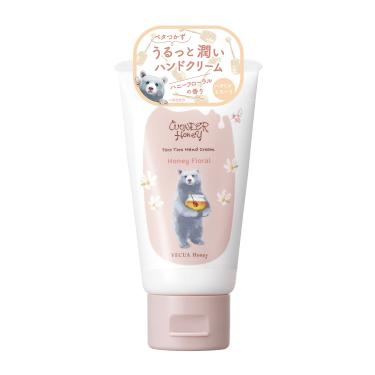 ラビタ ハンドクリーム 50g シトラスフローラルの香り 4543802604428-S.jpg