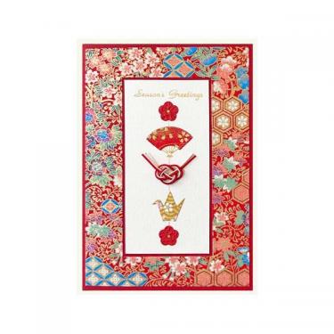 和風クリスマスカード 平安 赤 XJ-706