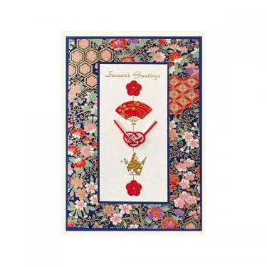 和風クリスマスカード 平安 紺 XJ-707