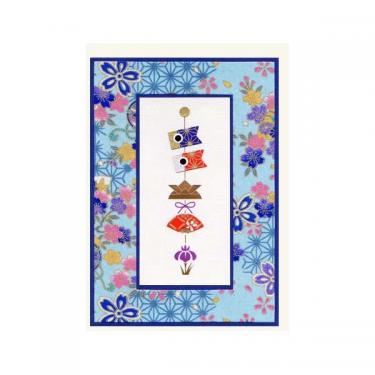 カード 子供の日 GS-058