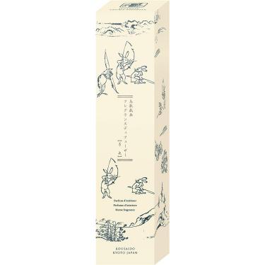 鳥獣戯画 ディフューザー 80ml 弓矢