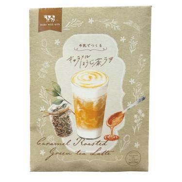 コント・ド・フランス 牛乳でつくるキャラメルほうじ茶ラテ
