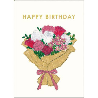 バースデーミニカード 米津祐介 花束