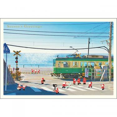 クリスマスカード ミニサンタ セピア 鎌倉 電車