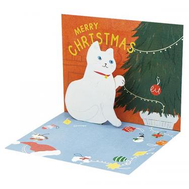 クリスマスカード ポップアップ イタズラネコ ツリー