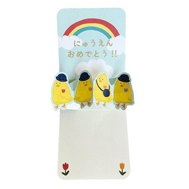 入学祝カード バス