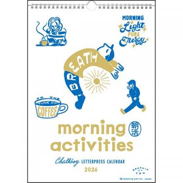 2026年1月始まりカレンダー 壁掛け チョークボーイ