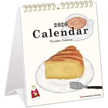2026年1月始まりカレンダー 卓上 米津祐介 ケーキ