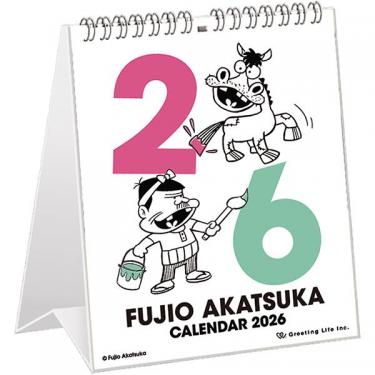 2026年1月始まりカレンダー 卓上 赤塚不二夫
