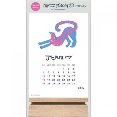 2026年1月始まりカレンダー 卓上 レタープレススタンド ミロコマチコ