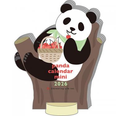 2026年1月始まりカレンダー 卓上 アニマルダイカット ミニ ミニパンダ