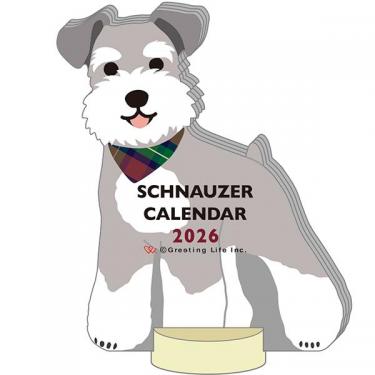 2026年1月始まりカレンダー 卓上 アニマルダイカット シュナウザー
