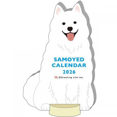 2026年1月始まりカレンダー 卓上 アニマルダイカット サモエド