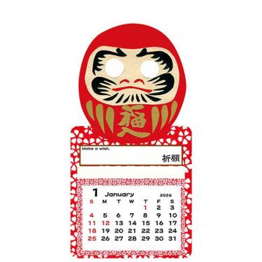 2026年1月始まりカレンダー 壁掛け ミニマグネット だるま