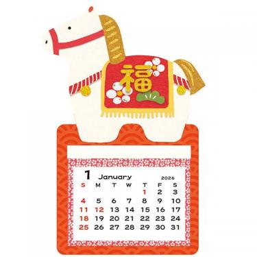 2026年1月始まりカレンダー 壁掛け ミニマグネット 干支（馬）