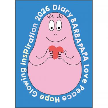 2026年1月始まり手帳 週間レフト B6 バーバパパ ブルー