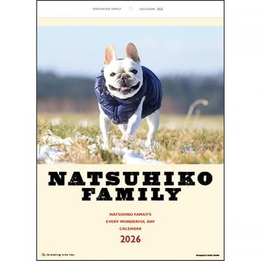 2026年1月始まりカレンダー 壁掛け 坂下康裕 夏彦ファミリー