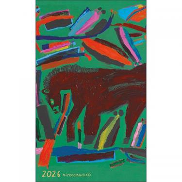 2025年12月始まり手帳 月間 B6スリム ミロコマチコ ウマ