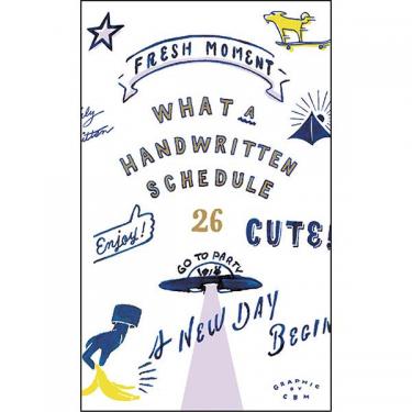 2025年12月始まり手帳 月間 B6スリム チョークボーイ ホワイト