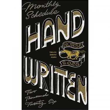 2025年12月始まり手帳 月間 B6スリム チョークボーイ ブラック