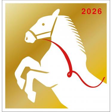 年賀ポチ袋 干支柄 ゴールド 5枚入り