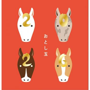 年賀ポチ袋 干支柄 赤 5枚入り