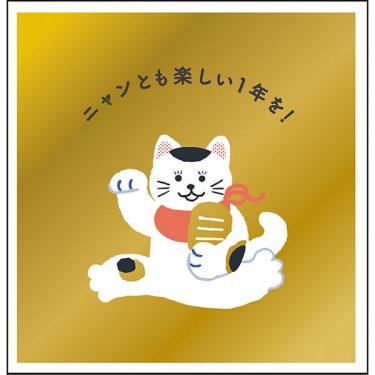 年賀ポチ袋 干支柄 ダジャレ まねきねこ 5枚入り
